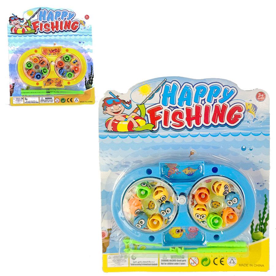 Jogos de pesca Happy Fishing amarelo e azul em embalagem de cartão e plástico