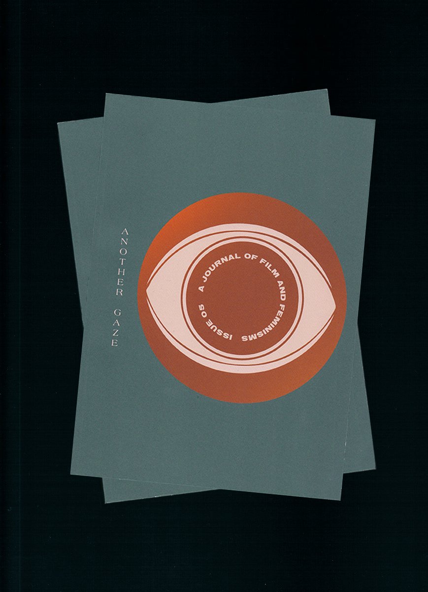 Another Gaze #5 Another Gaze #5