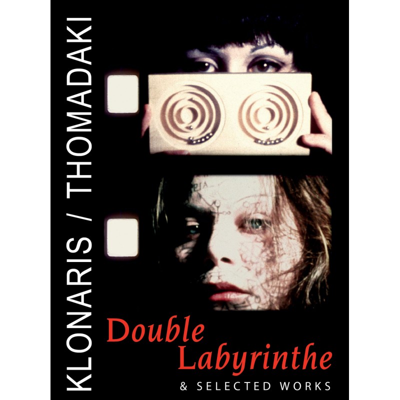 Klonaris/Thomadaki: Double Labyrinthe Klonaris/Thomadaki: Double Labyrinthe