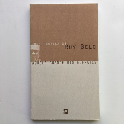 Aquele Grande Rio Eufrates