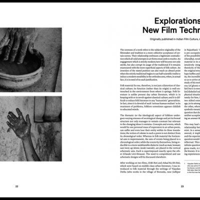 The Rambling Figures of Mani Kaul