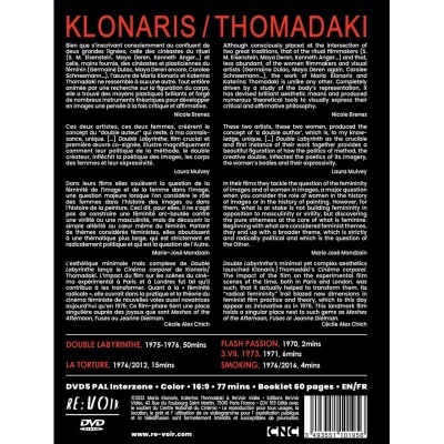 Klonaris/Thomadaki: Double Labyrinthe Klonaris/Thomadaki: Double Labyrinthe
