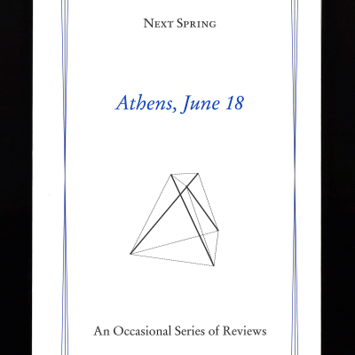 Next Spring Athens, June 18