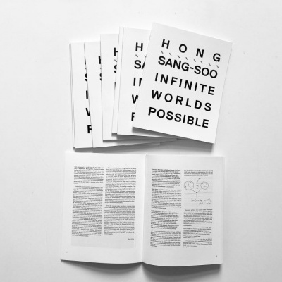 Hong Sang-Soo, Infinite Worlds Possible