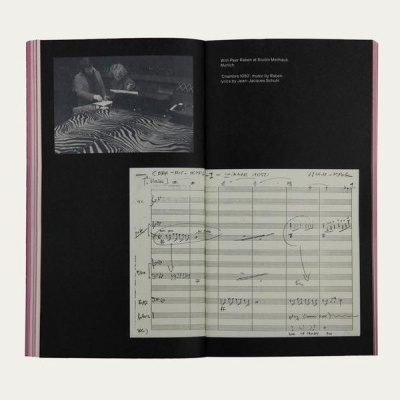 Ingrid Caven: I am a Fiction