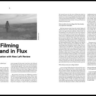 Wang Bing, Filming a Land in Flux