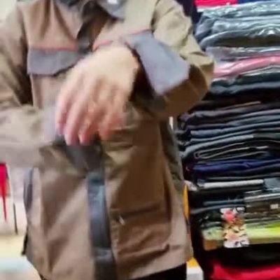 Camisa&#x20;corporante&#x20;beje&#x20;Delta&#x20;Plus