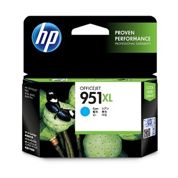 Embalagem de tinta HP Officejet 951 XL ciano com imagem de inseto e plantas