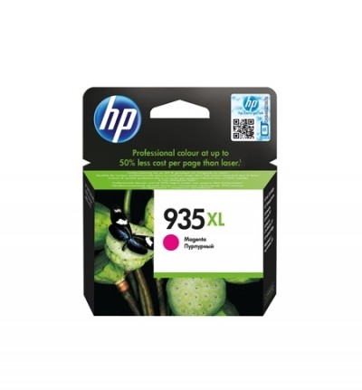 Cartucho de tinta HP 935XL Magenta em embalagem preta e verde