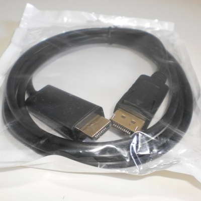https://www.lojamestreandre.pt/product/cabo-display-port-hdmi