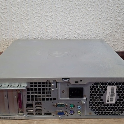 https://www.lojamestreandre.pt/product/hp-compac-dc9400-intel-core-2-quad