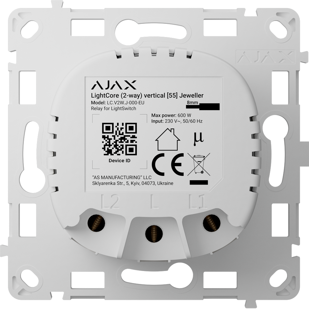 Relé Interruptor Inteligente Ajax LightCore Vertical 2-Vias Rele branco para interruptores AJAX LightCore com informações técnicas e QR Code