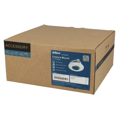 Caixa de cartão castanho com etiqueta azul e texto para suporte de câmara Dahua