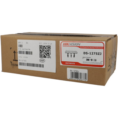 Embalagem castanha com etiquetas HIKVISION DS-1275ZJ e códigos de barras