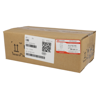 Caixa de cartão com etiquetas e códigos QR