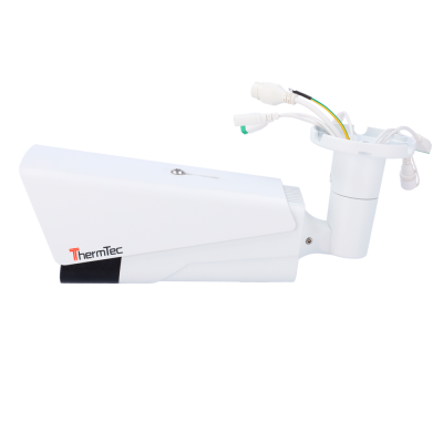 Câmara de segurança branca tipo bullet com cabos e marca ThermTec