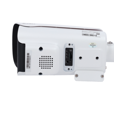 Câmara de segurança Sunell branca com porta para cartão SD e selo Q.C. PASSED