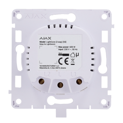 Relé para interruptor LightCore (2 vias) branco quadrado com etiqueta, capacidade 600 W, 230 V 50 Hz.