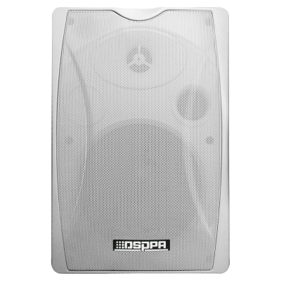 Coluna altifalante branca com grelha metálica e logótipo DSPPA