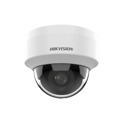 Câmara de segurança domo branca da HIKVISION
