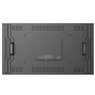 Parte traseira de monitor HIKVISION cinzento com ventilações e pegas