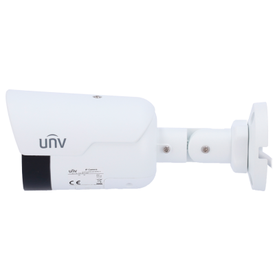 Câmara de segurança IP branca da marca UNV com suporte ajustável