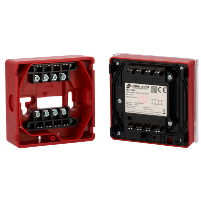 Componentes vermelhos de caixa para alarme de incêndio com conexões elétricas e etiqueta com texto JADE BIRD JBE-2100