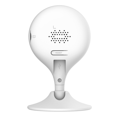 Câmara de segurança branca vista de trás com botão RESET e base arredondada.