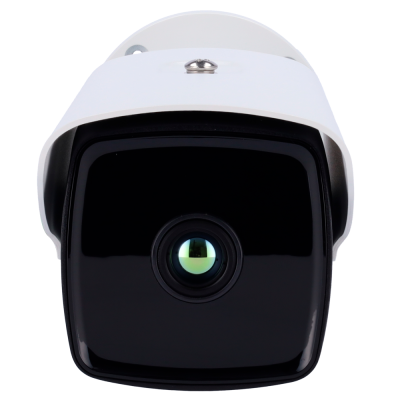 Câmara de segurança exterior branca com lente preta central