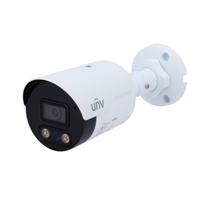 Câmara de segurança UNV branca com lente e luzes LED pretas