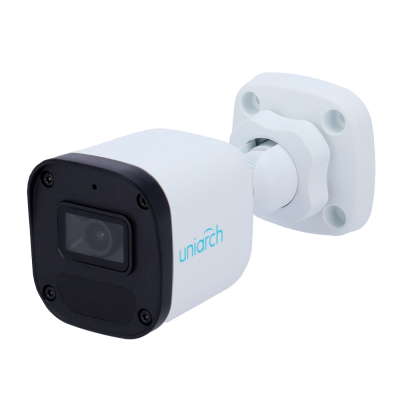 Câmara de vigilância branca com texto uniarch azul