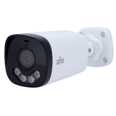 Câmara de segurança CCTV branca e preta da marca UNV com lente circular e LEDs