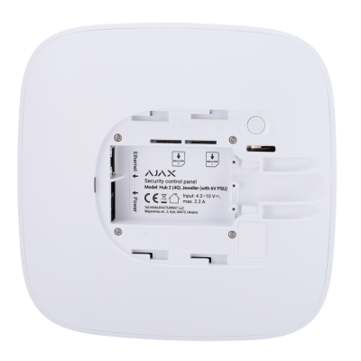 painel de controlo de segurança branco modelo Hub 2 jewelery