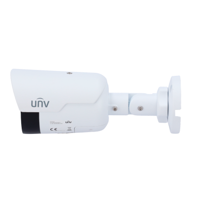 Câmara de segurança branca com suporte ajustável e logo UNV