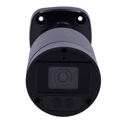 Câmara de segurança preta e cinza com lente central visível