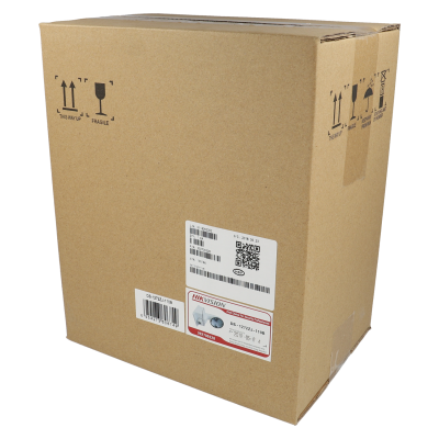 Caixa de papelão com etiquetas e símbolos de frágil