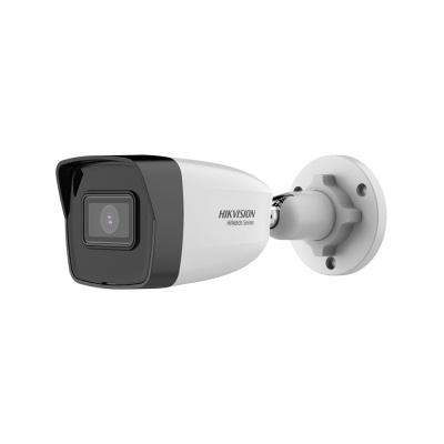 Câmara de vigilância Hikvision HiWatch Series branca e preta com suporte de montagem