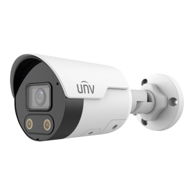 Câmara de segurança branca e preta com logotipo UNV