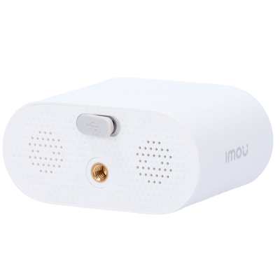 Dispositivo branco oval com ventilação, botão USB e marca IMOU