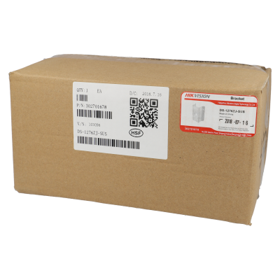 Caixa de papelão castanha com etiquetas adesivas da marca HIKVISION e códigos