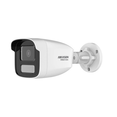 Câmara de vigilância branca HIKVISION HiWatch Series instalada