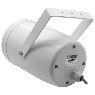 Coluna de som branca com suporte metálico e etiqueta DSPPA DSP207II.