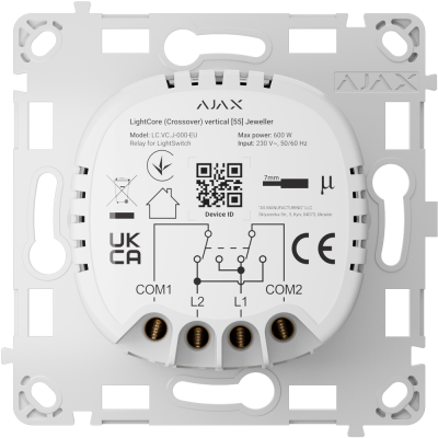 Relé elétrico branco AJAX LightCore vertical com etiquetas e QR code