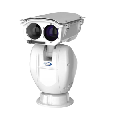 Câmara de vigilância branca com lentes duplas e logótipo Raythink