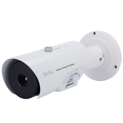 Câmara térmica infravermelha branca e preta Sunell para segurança