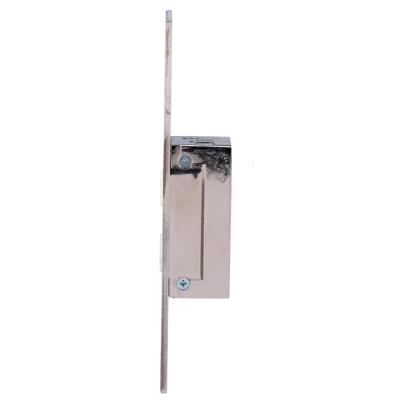 fechadura metálica prateada vista lateral