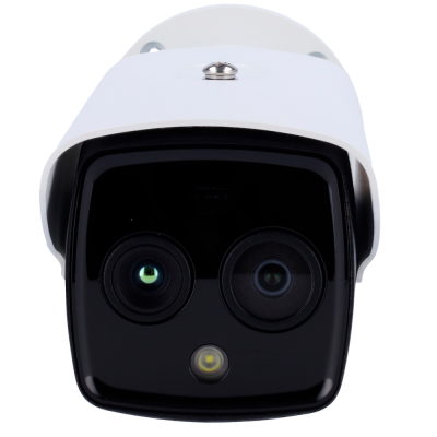 Câmara de segurança branca e preta com duas lentes e LED