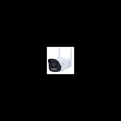 Câmara de vigilância branca com antenas e ecrã digital