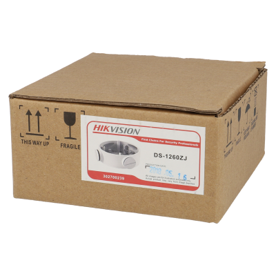 Caixa de cartão castanha com etiqueta da marca HIKVISION e imagem de uma câmara de segurança