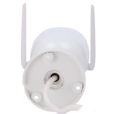 Câmara de segurança exterior branca com antenas e cabo